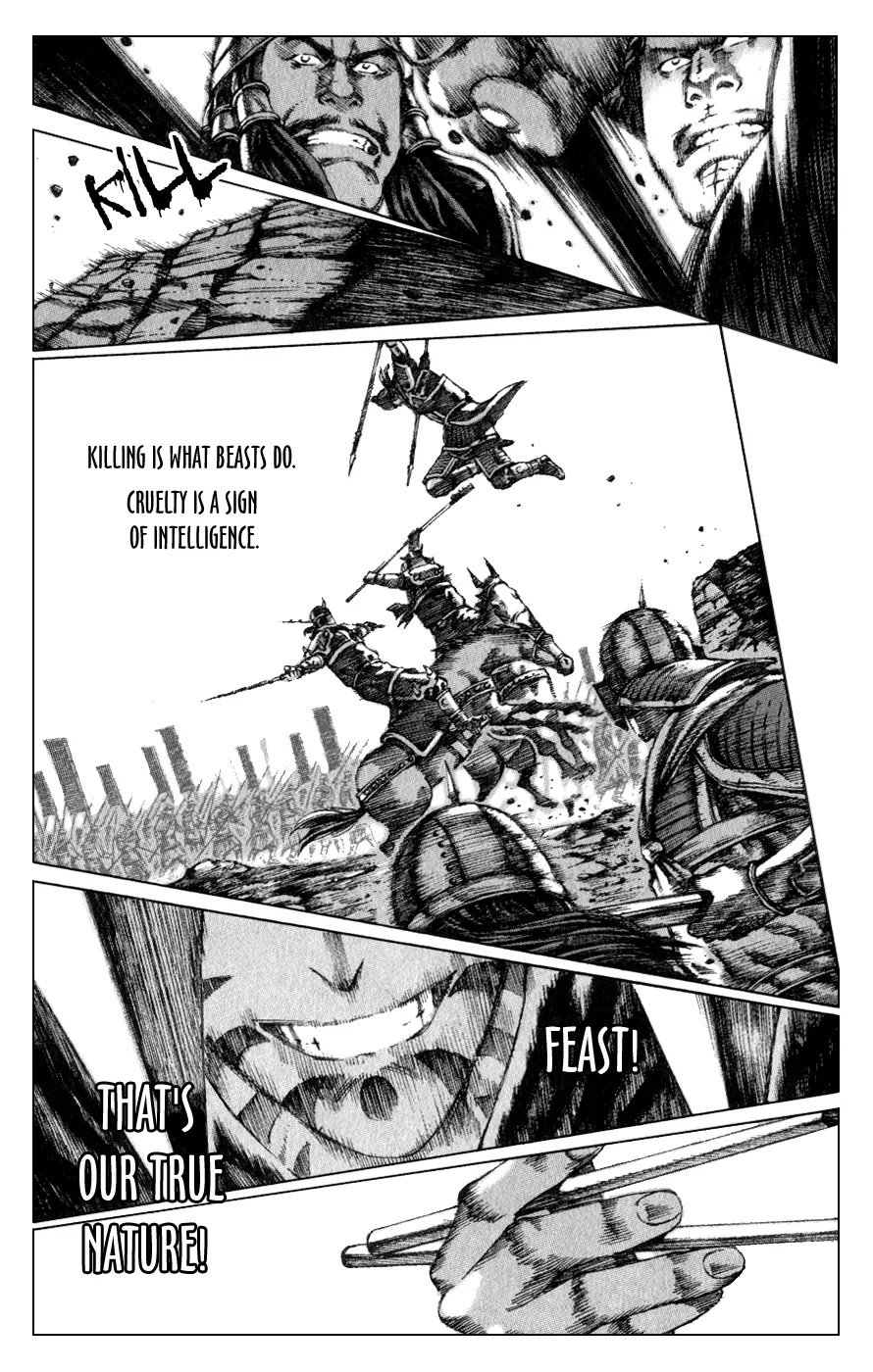 The Ravages of Time Chapter 82 page 18 - Chapter 82: Biting the Fatal Weakness