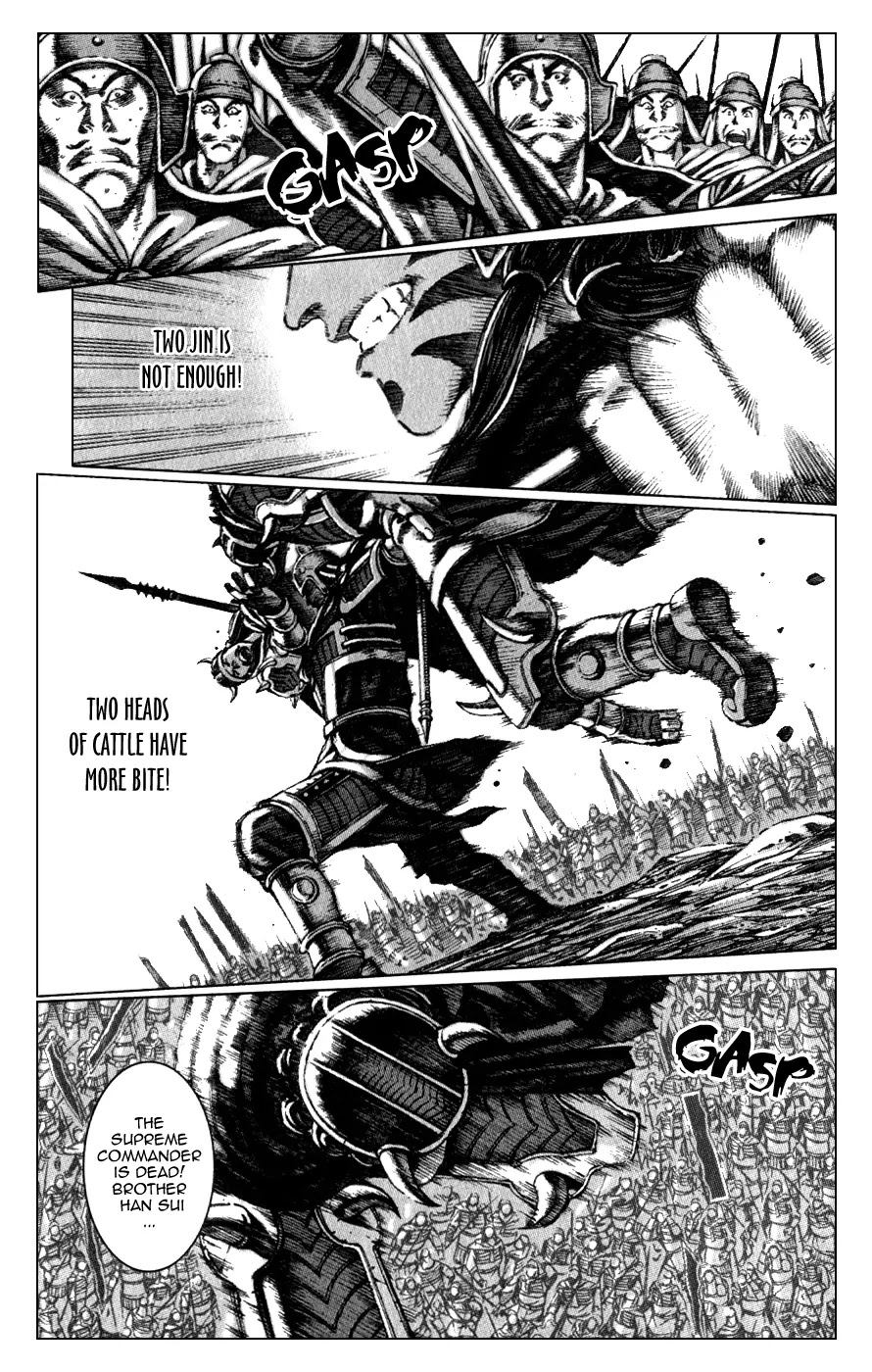 The Ravages of Time Chapter 82 page 20 - Chapter 82: Biting the Fatal Weakness