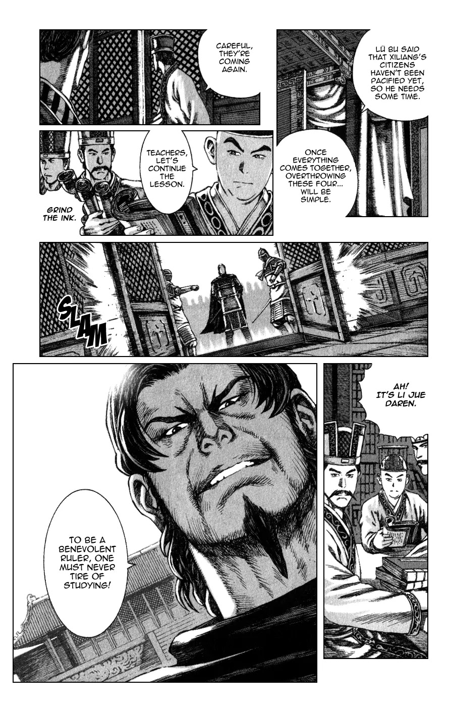 The Ravages of Time Chapter 82 page 4 - Chapter 82: Biting the Fatal Weakness