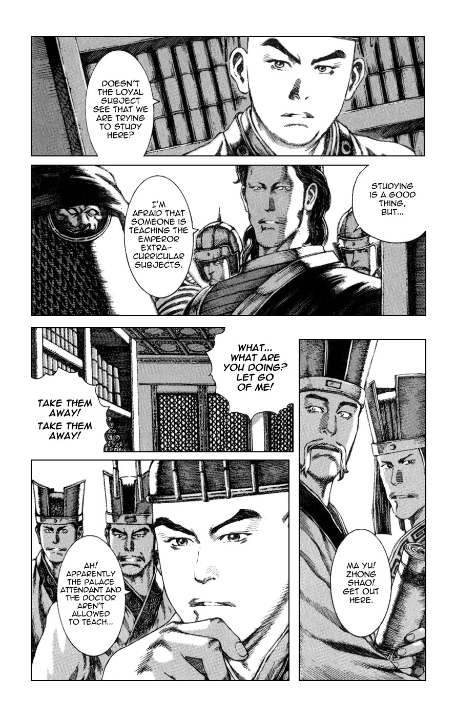 The Ravages of Time Chapter 82 page 5 - Chapter 82: Biting the Fatal Weakness