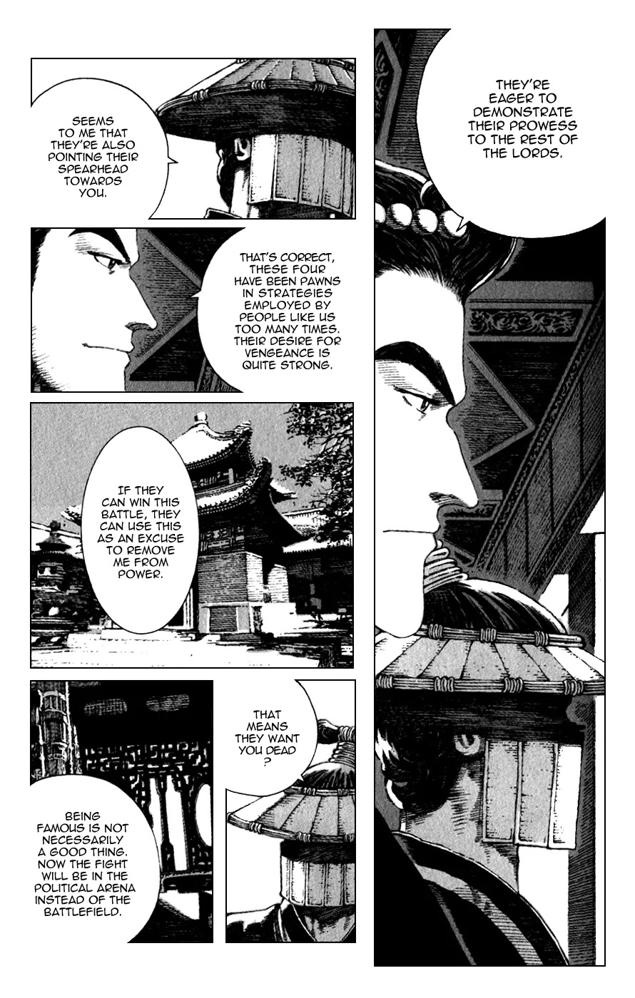 The Ravages of Time Chapter 82 page 8 - Chapter 82: Biting the Fatal Weakness