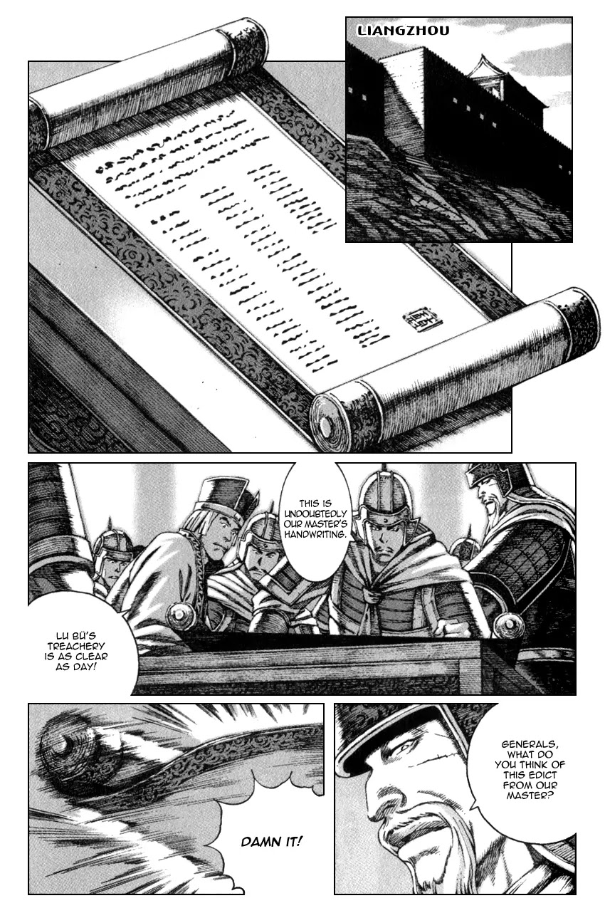 The Ravages of Time Chapter 83 page 10 - Chapter 83: Farewell, Hero