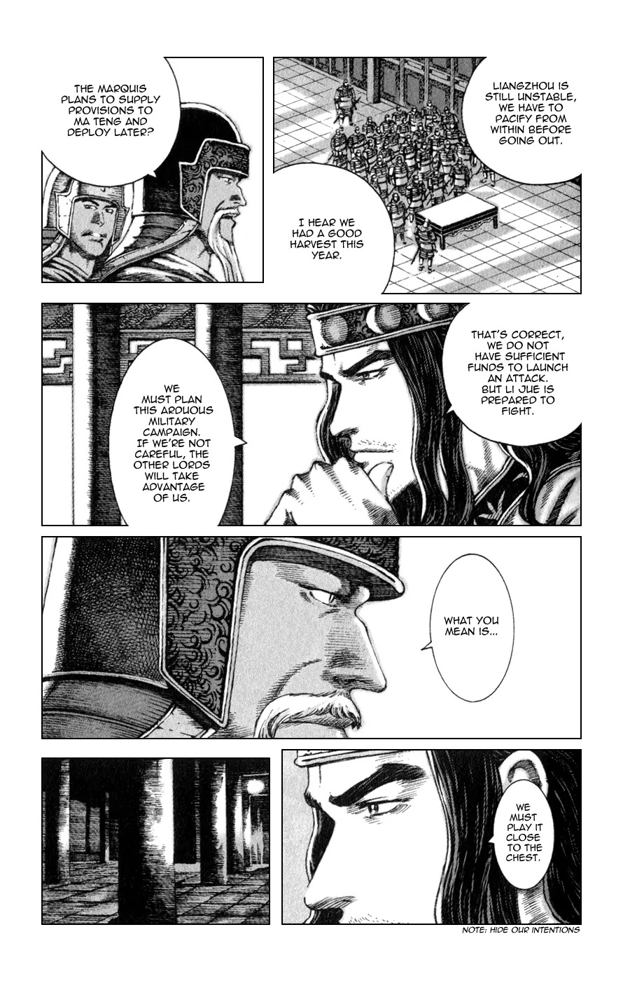 The Ravages of Time Chapter 83 page 12 - Chapter 83: Farewell, Hero
