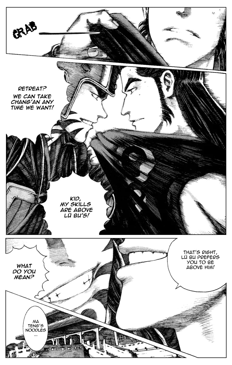 The Ravages of Time Chapter 83 page 16 - Chapter 83: Farewell, Hero