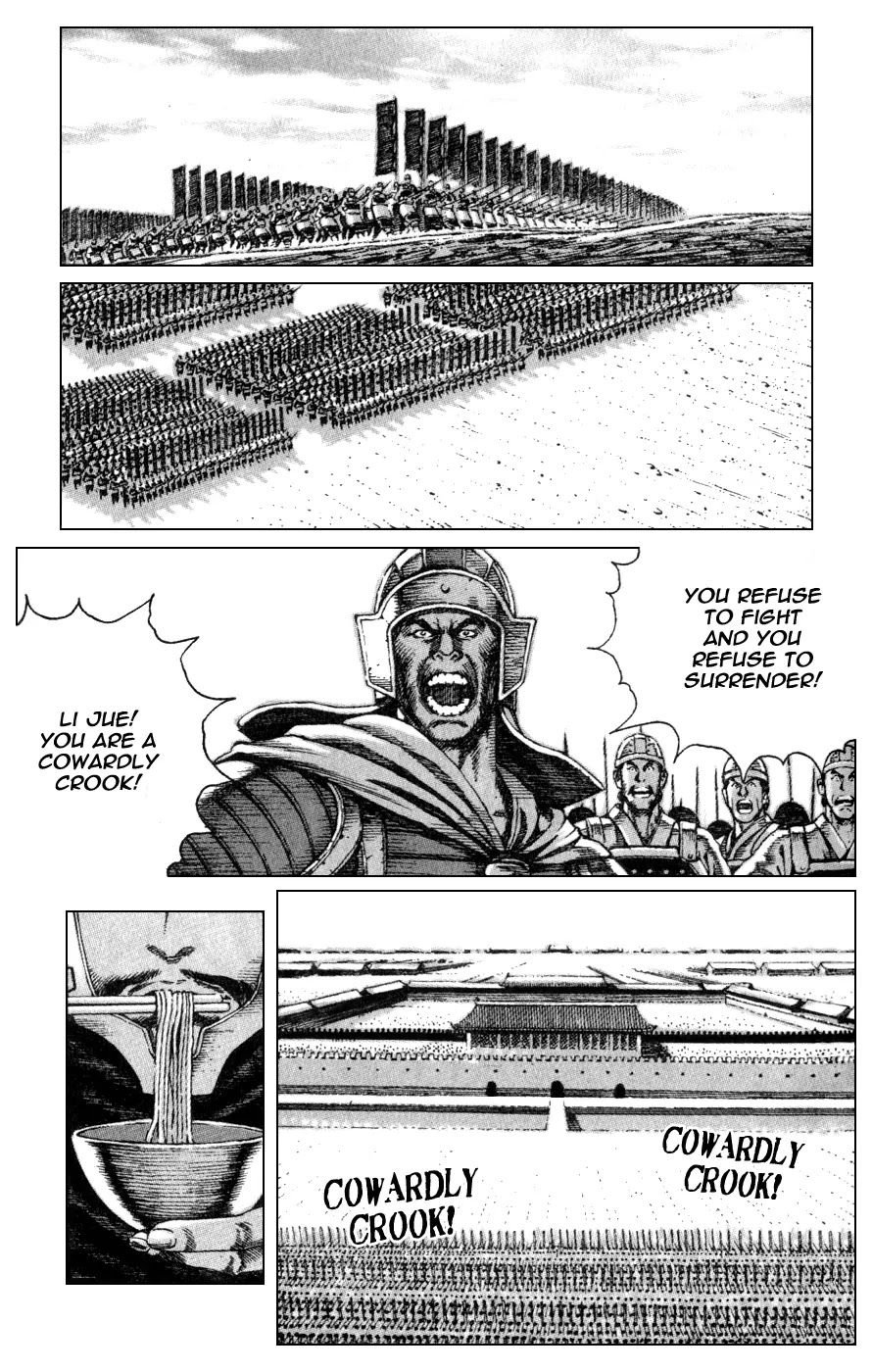 The Ravages of Time Chapter 83 page 2 - Chapter 83: Farewell, Hero