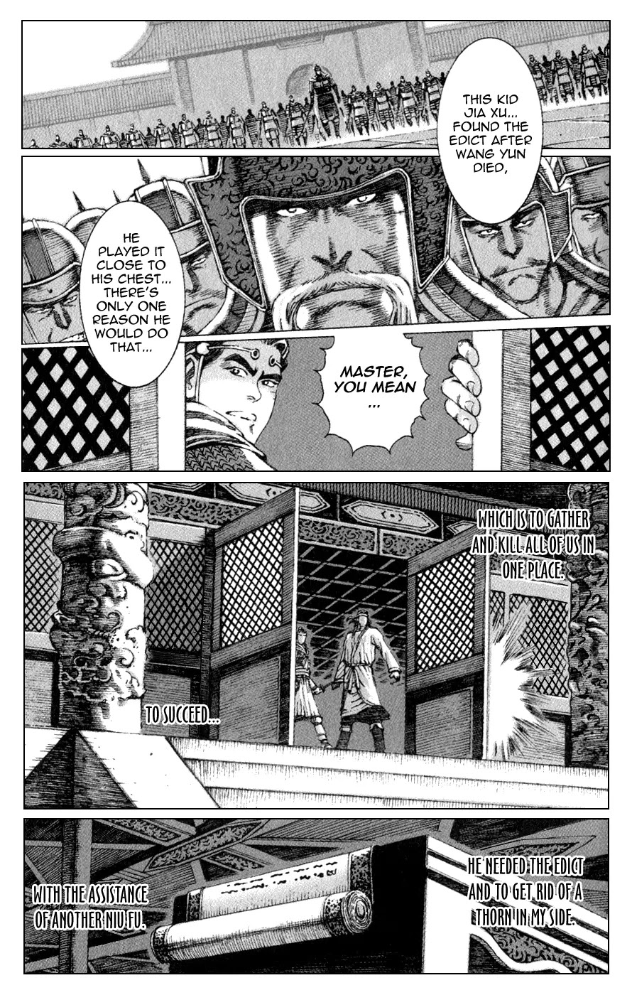 The Ravages of Time Chapter 83 page 22 - Chapter 83: Farewell, Hero