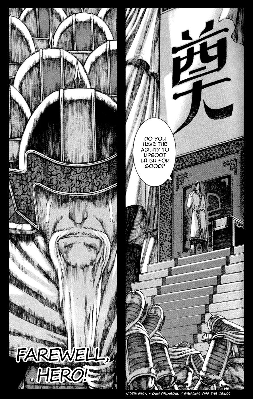 The Ravages of Time Chapter 83 page 24 - Chapter 83: Farewell, Hero