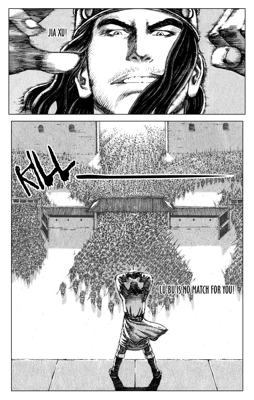 The Ravages of Time Chapter 83 page 25 - Chapter 83: Farewell, Hero