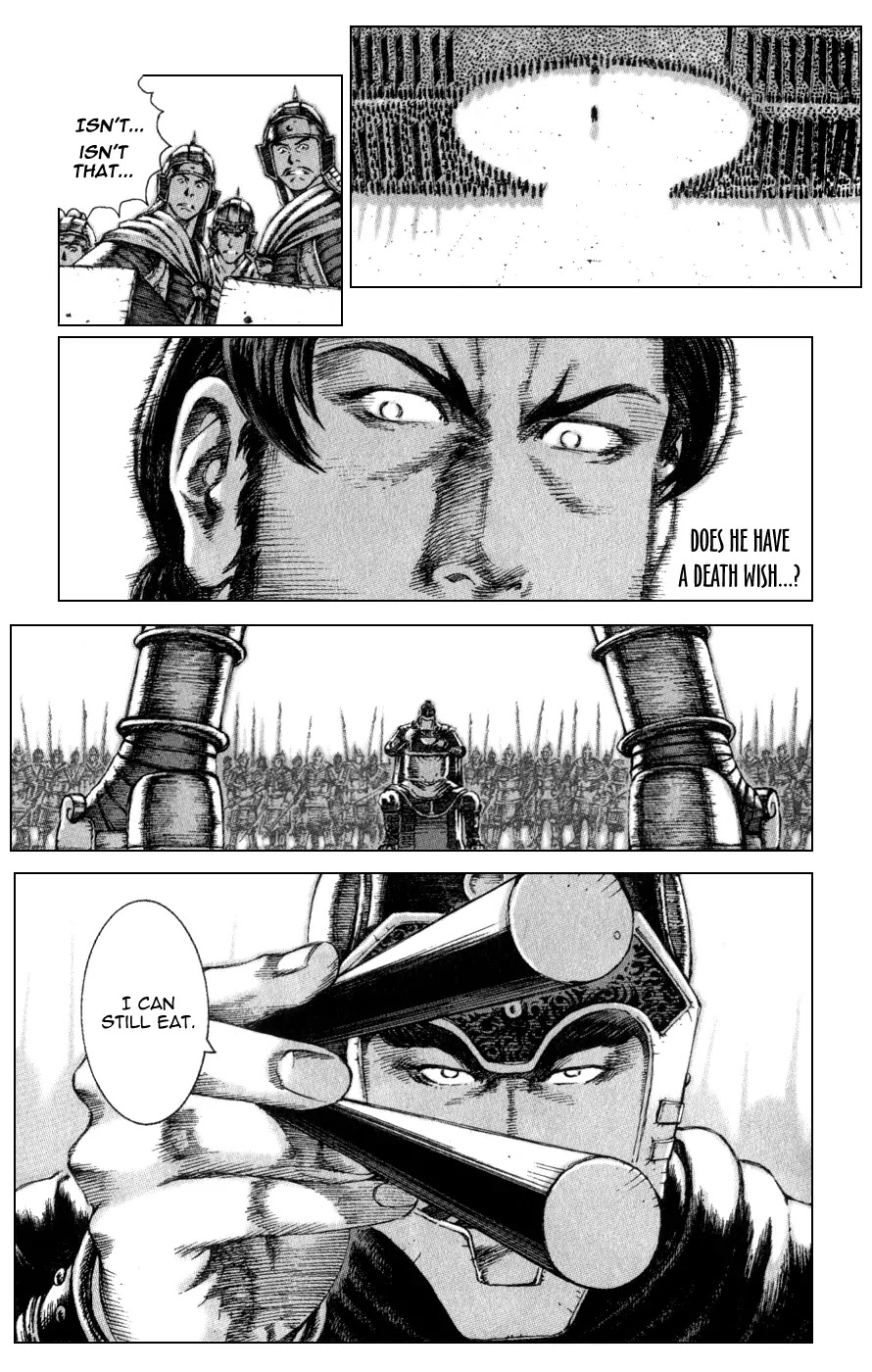 The Ravages of Time Chapter 83 page 6 - Chapter 83: Farewell, Hero