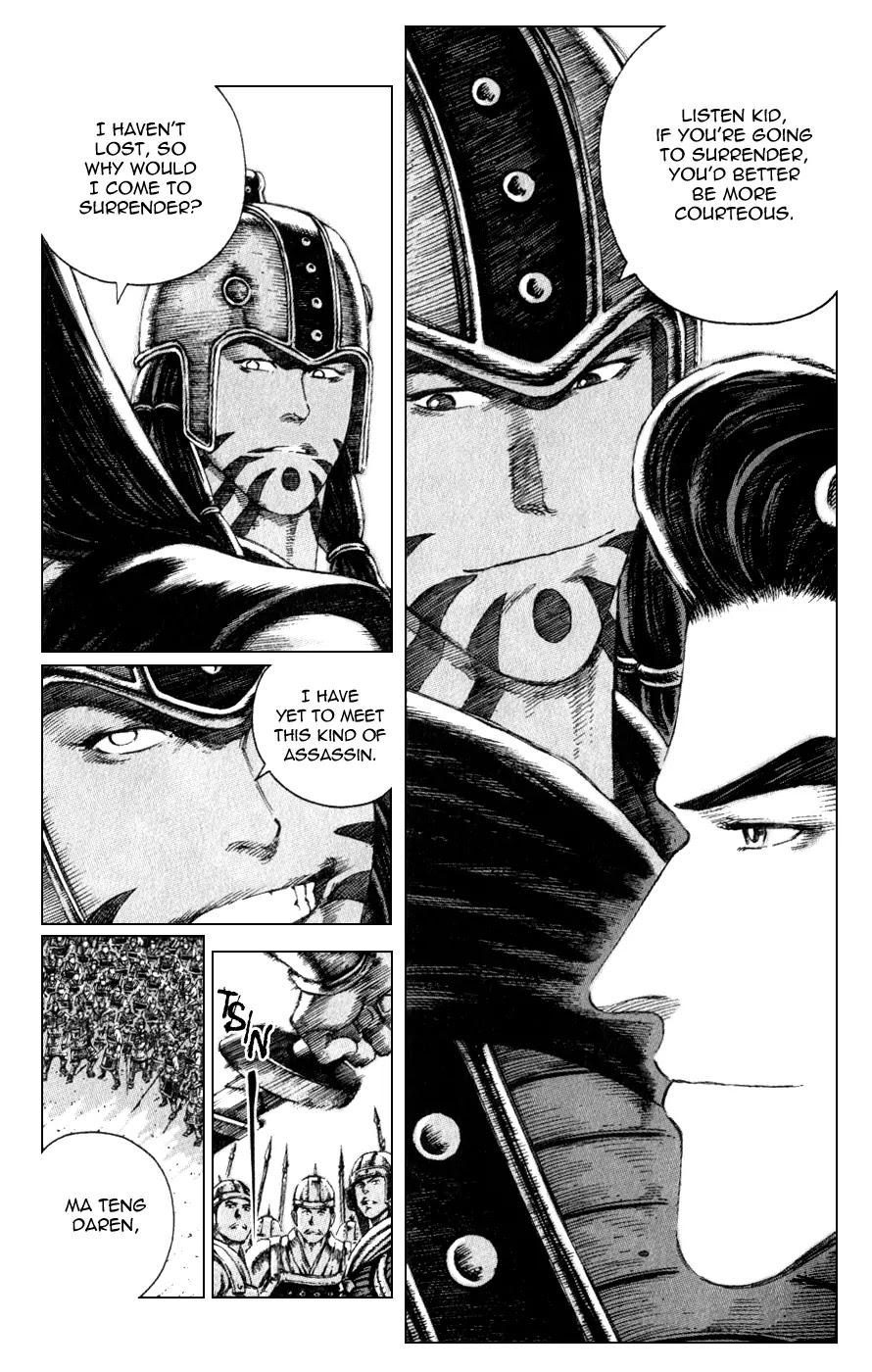 The Ravages of Time Chapter 83 page 8 - Chapter 83: Farewell, Hero