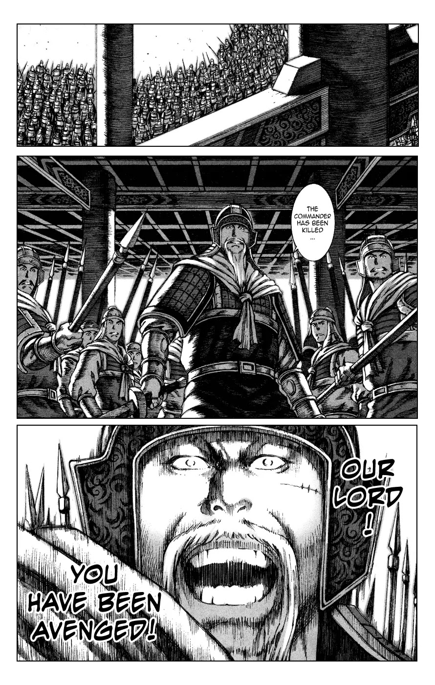 The Ravages of Time Chapter 84 page 12 - Chapter 84: Immediate Success