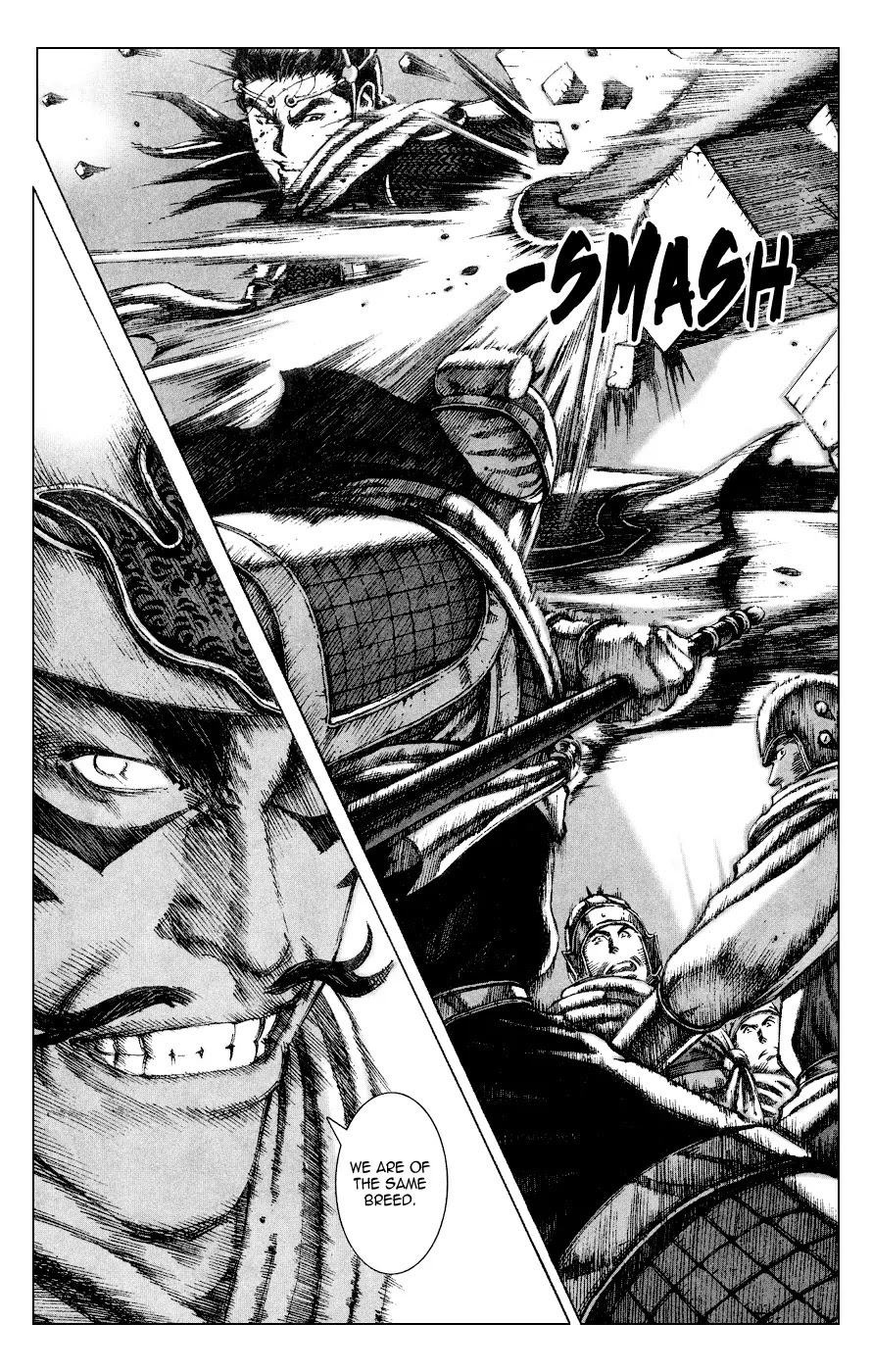 The Ravages of Time Chapter 84 page 18 - Chapter 84: Immediate Success