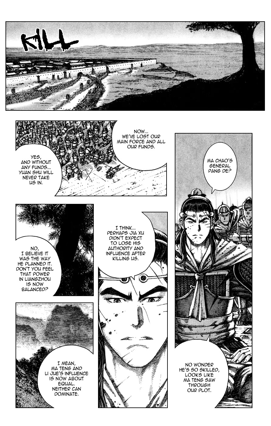 The Ravages of Time Chapter 84 page 19 - Chapter 84: Immediate Success