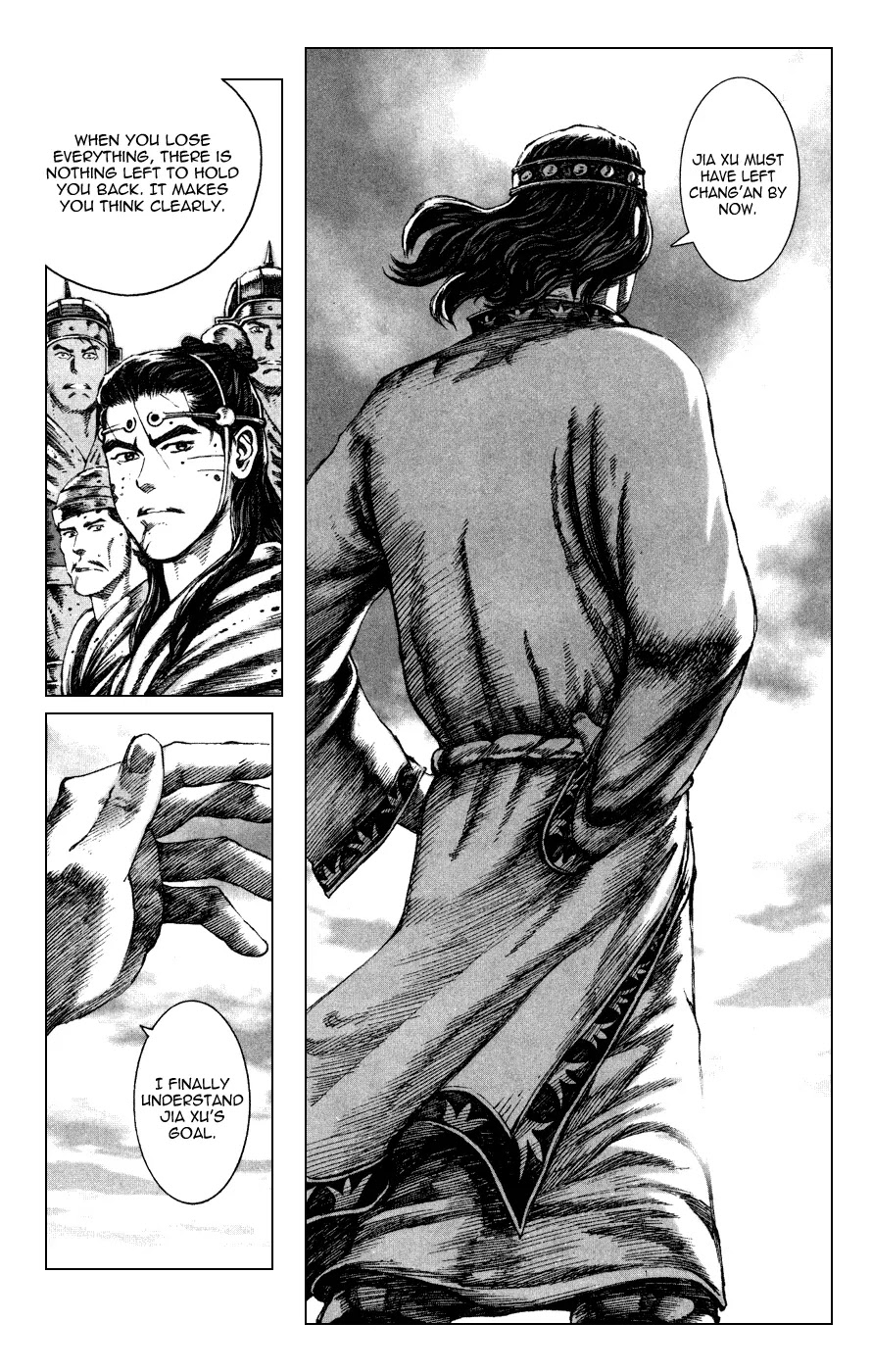 The Ravages of Time Chapter 84 page 20 - Chapter 84: Immediate Success