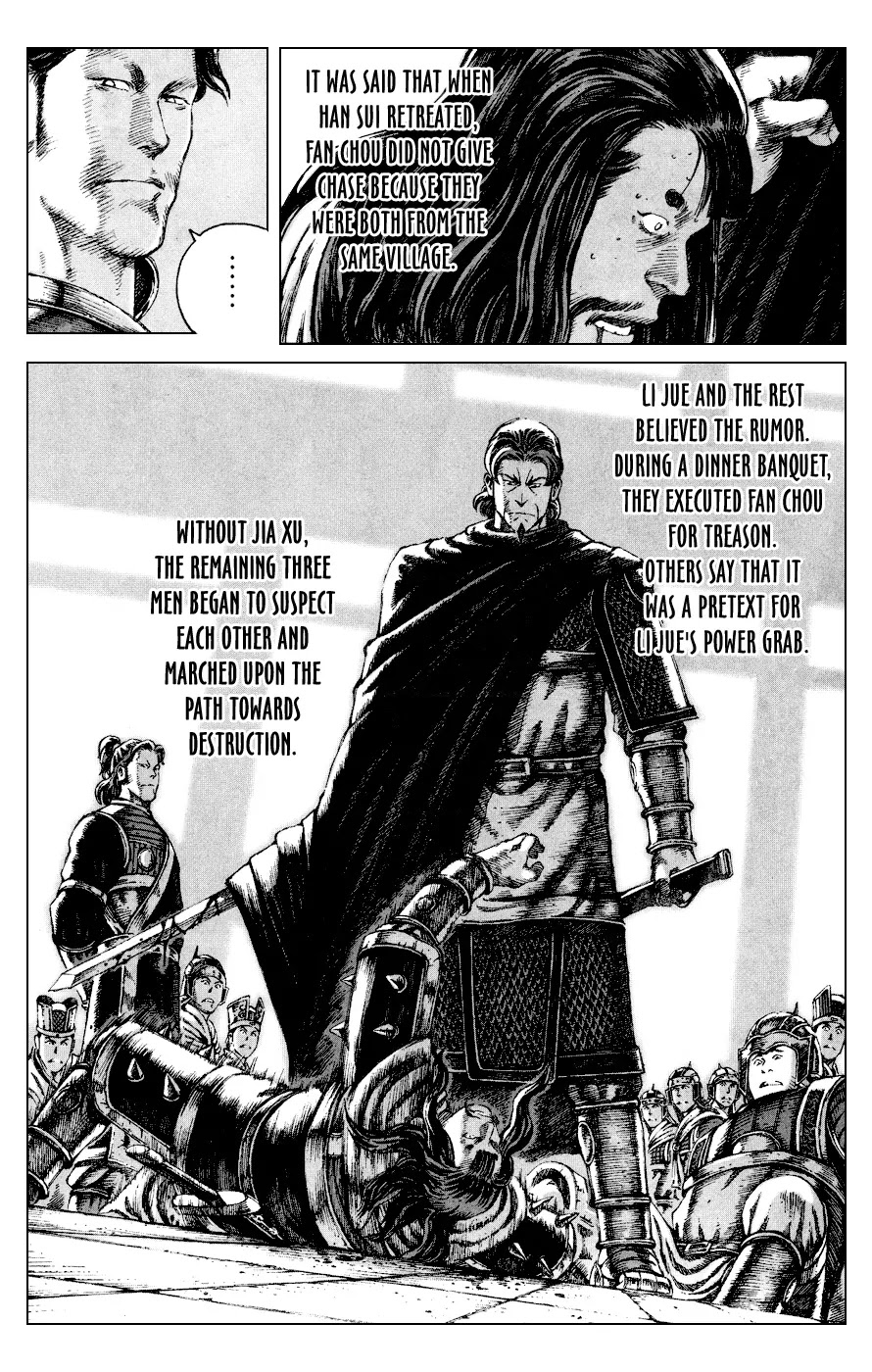 The Ravages of Time Chapter 84 page 22 - Chapter 84: Immediate Success