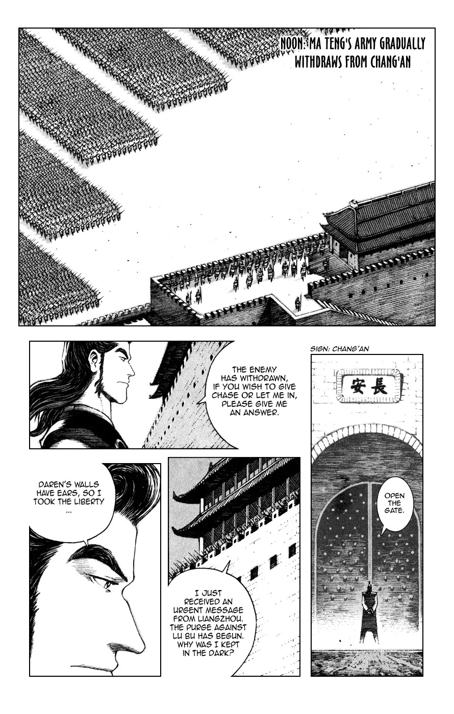 The Ravages of Time Chapter 84 page 6 - Chapter 84: Immediate Success