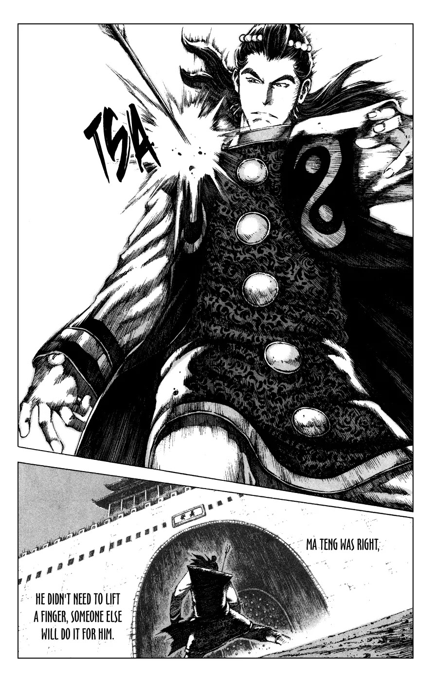 The Ravages of Time Chapter 84 page 7 - Chapter 84: Immediate Success