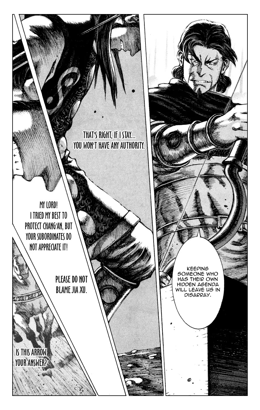The Ravages of Time Chapter 84 page 8 - Chapter 84: Immediate Success