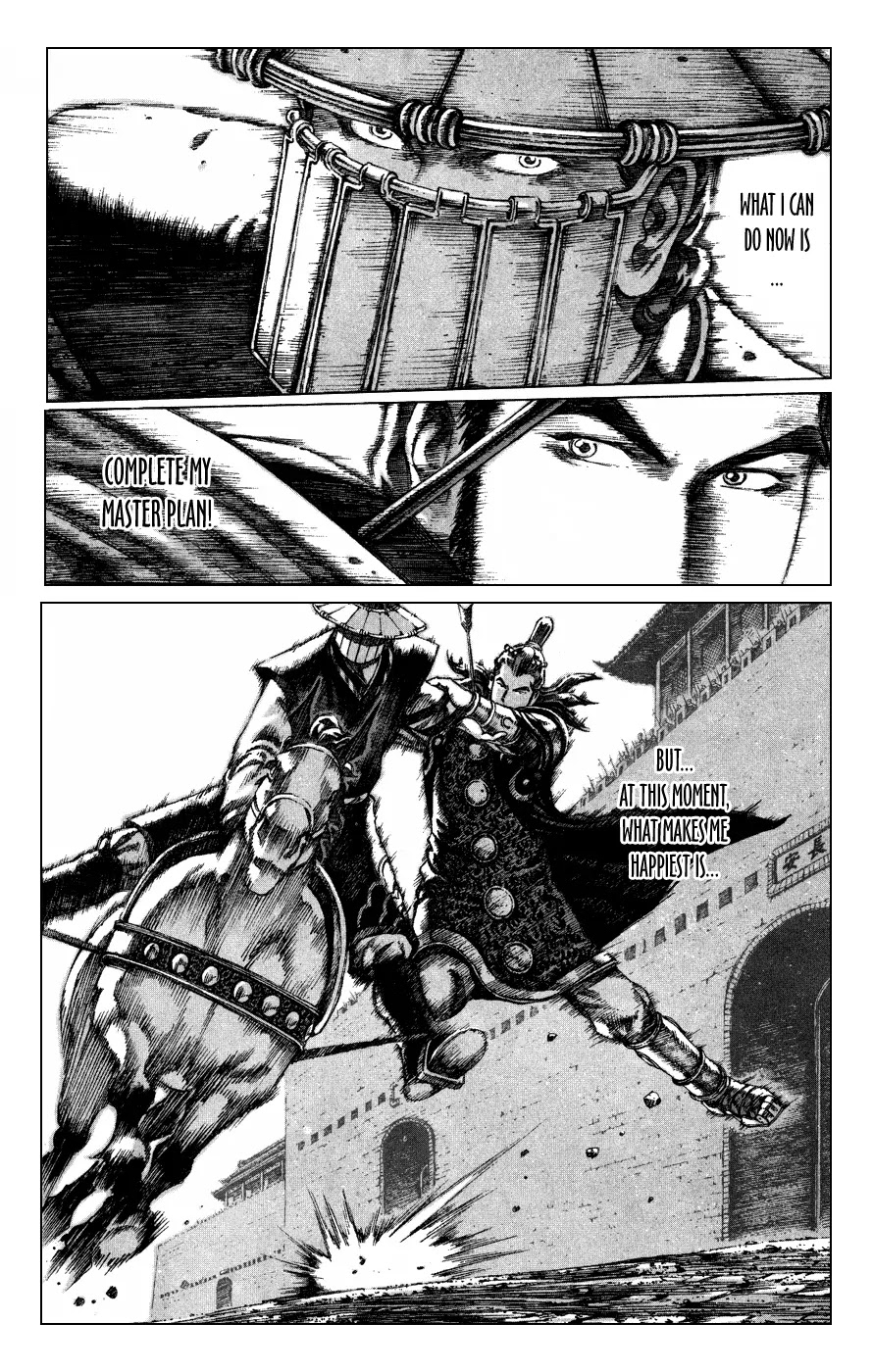 The Ravages of Time Chapter 84 page 9 - Chapter 84: Immediate Success