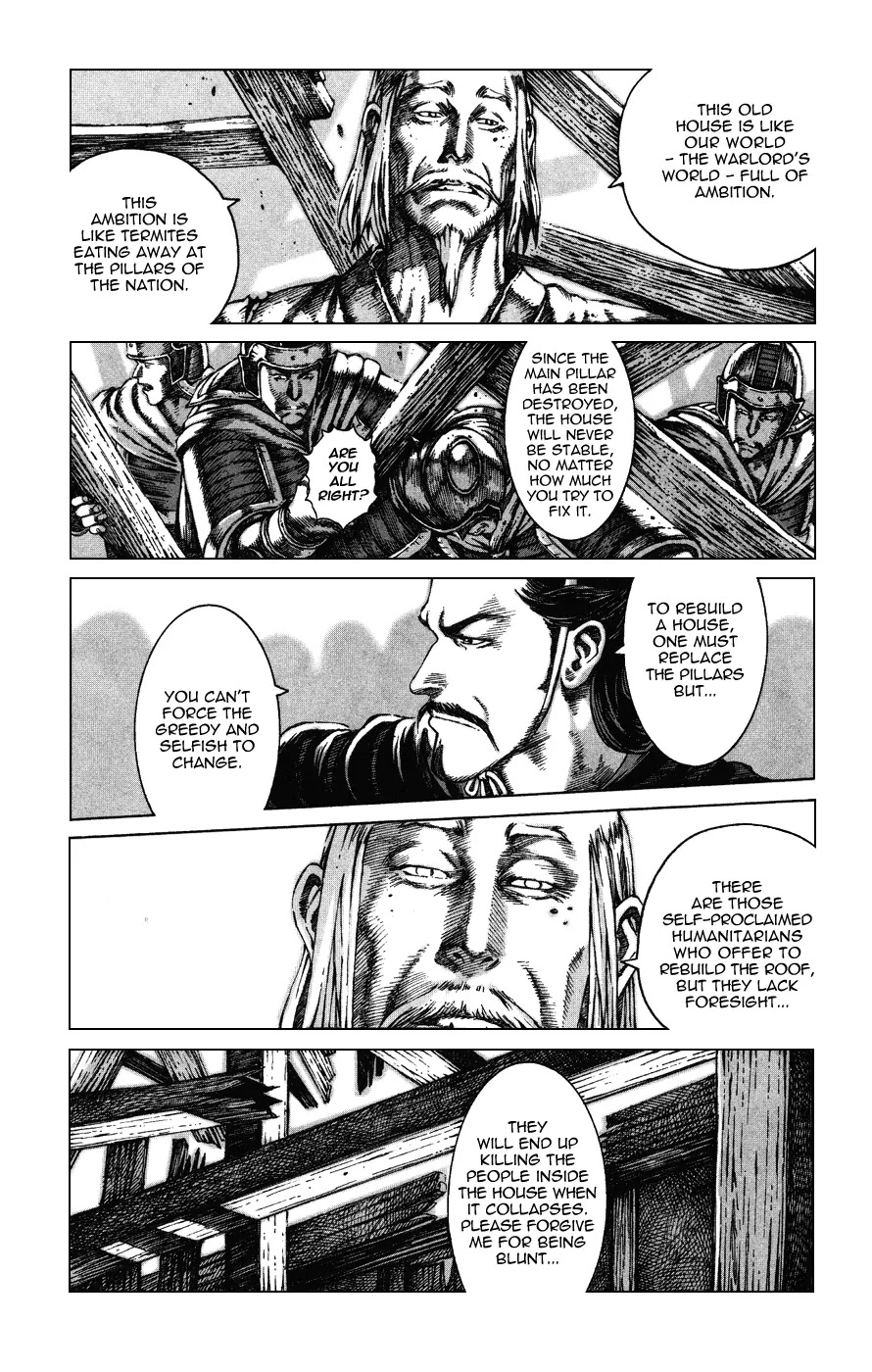 The Ravages of Time Chapter 85 page 10 - Chapter 85: Xuzhou Decision