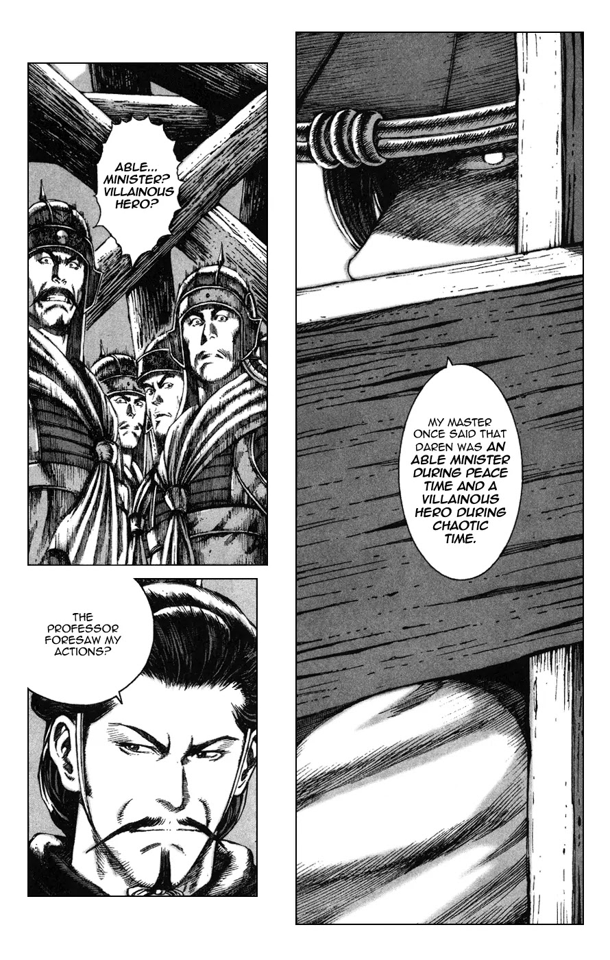 The Ravages of Time Chapter 85 page 13 - Chapter 85: Xuzhou Decision