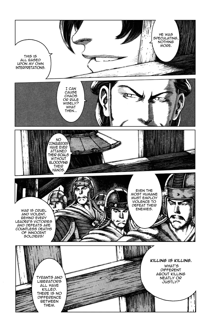 The Ravages of Time Chapter 85 page 14 - Chapter 85: Xuzhou Decision