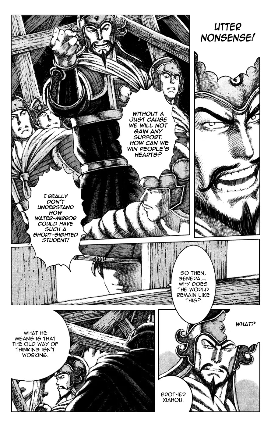 The Ravages of Time Chapter 85 page 16 - Chapter 85: Xuzhou Decision
