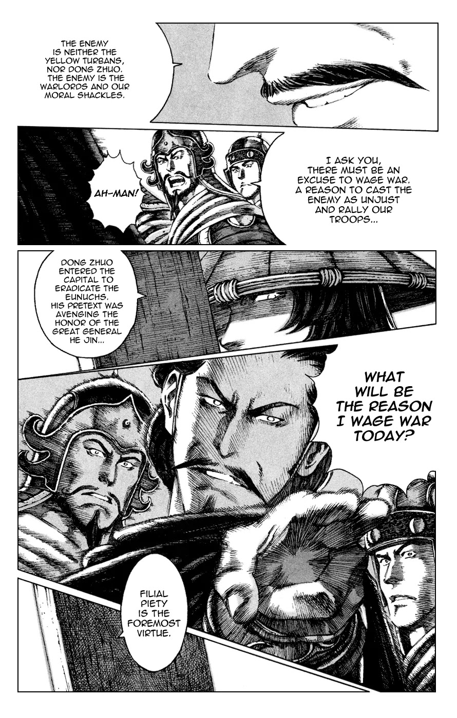 The Ravages of Time Chapter 85 page 18 - Chapter 85: Xuzhou Decision
