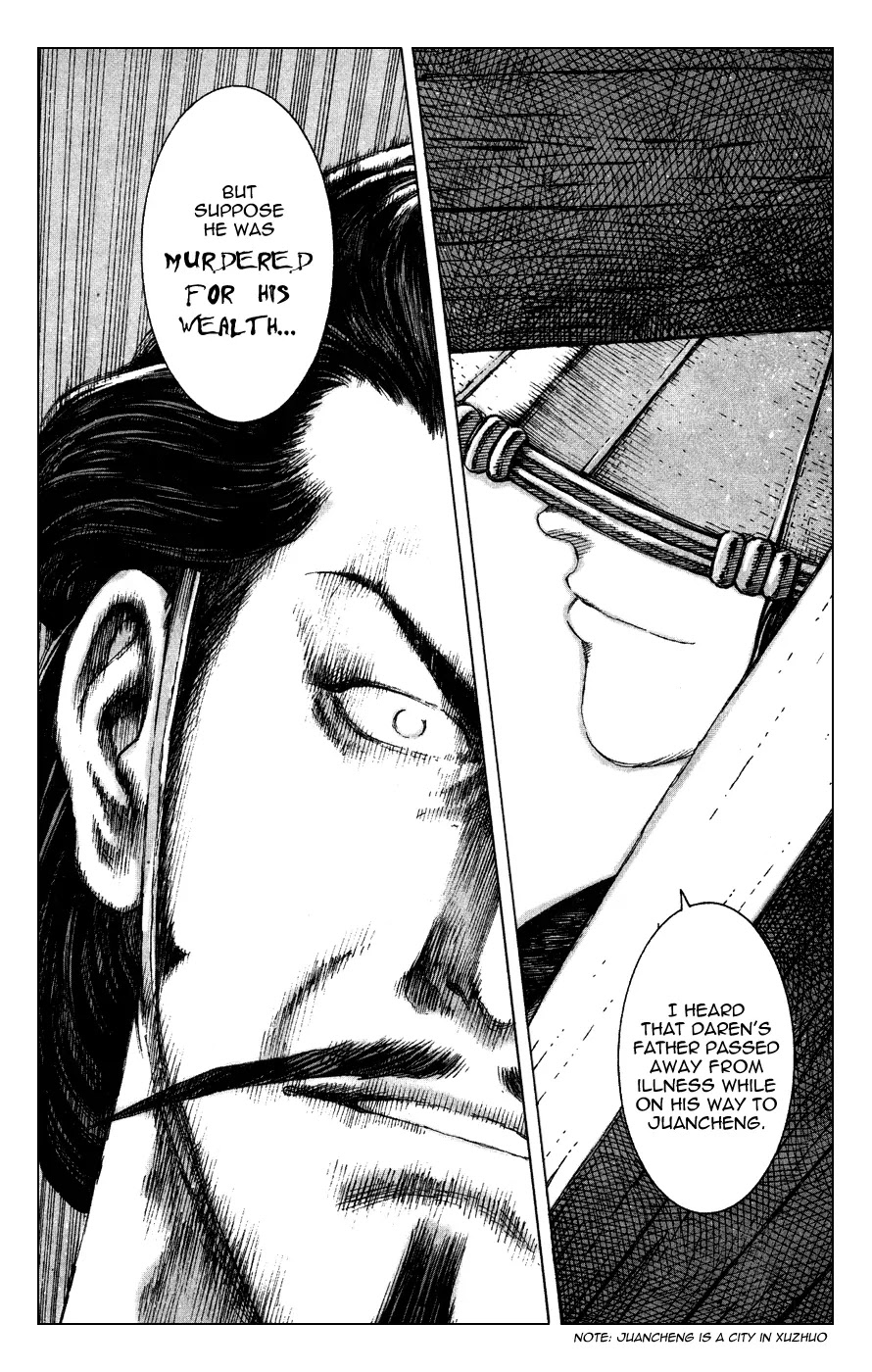 The Ravages of Time Chapter 85 page 19 - Chapter 85: Xuzhou Decision