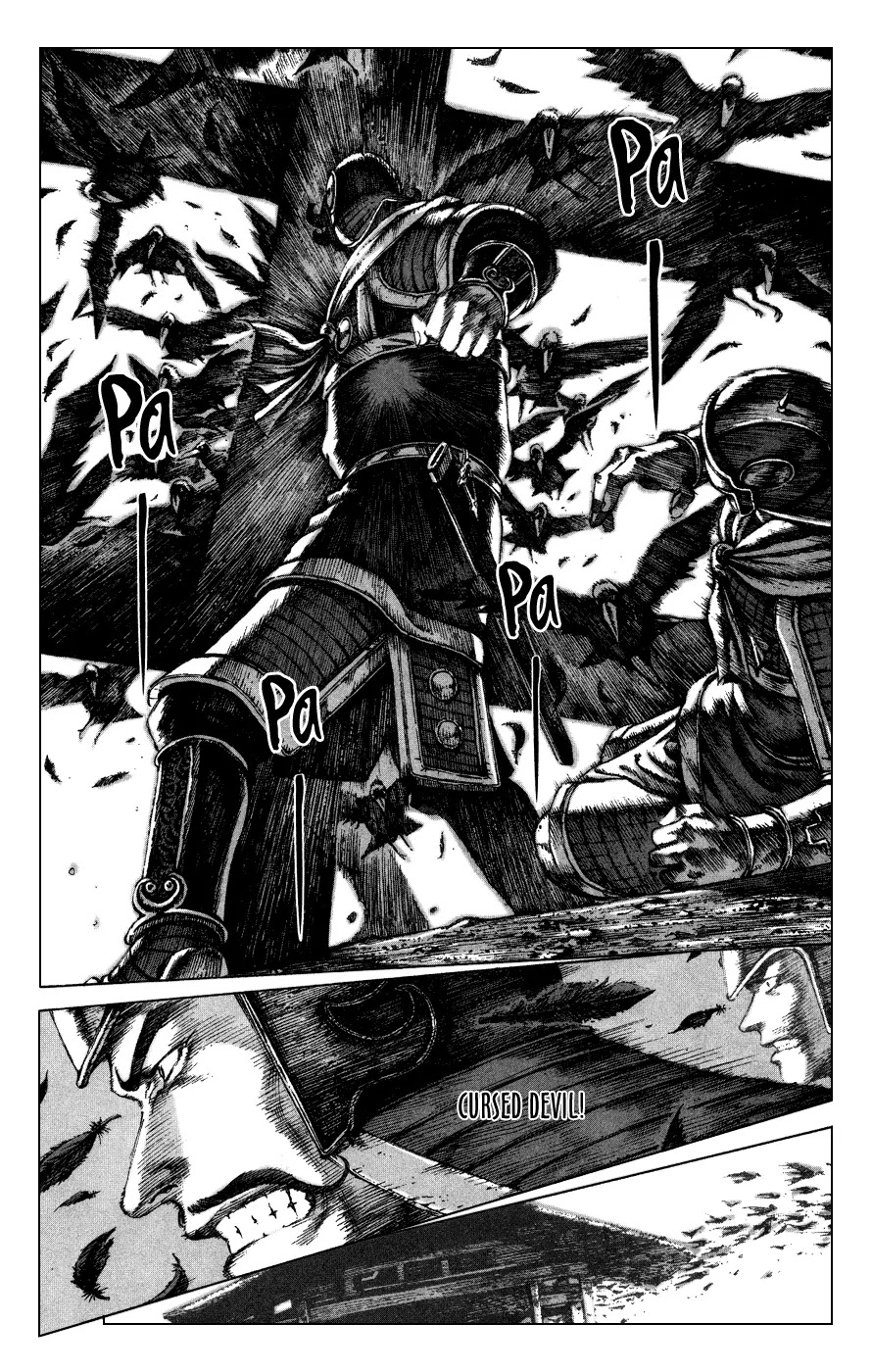 The Ravages of Time Chapter 85 page 21 - Chapter 85: Xuzhou Decision