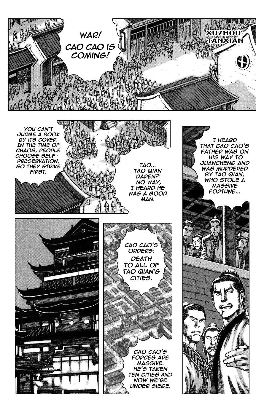 The Ravages of Time Chapter 85 page 24 - Chapter 85: Xuzhou Decision