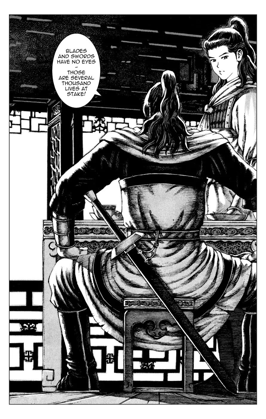 The Ravages of Time Chapter 85 page 26 - Chapter 85: Xuzhou Decision
