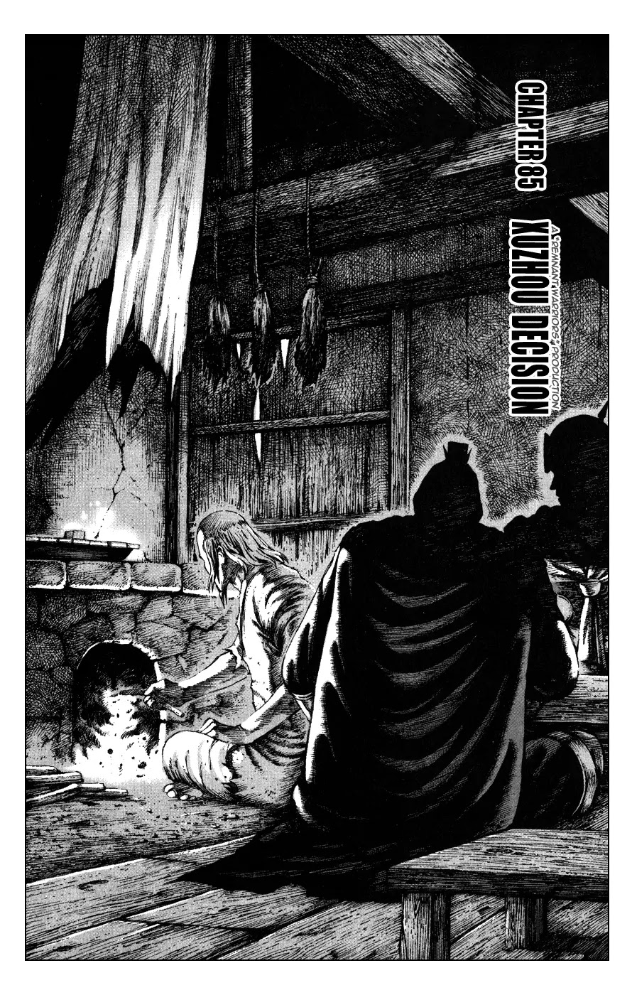 The Ravages of Time Chapter 85 page 3 - Chapter 85: Xuzhou Decision