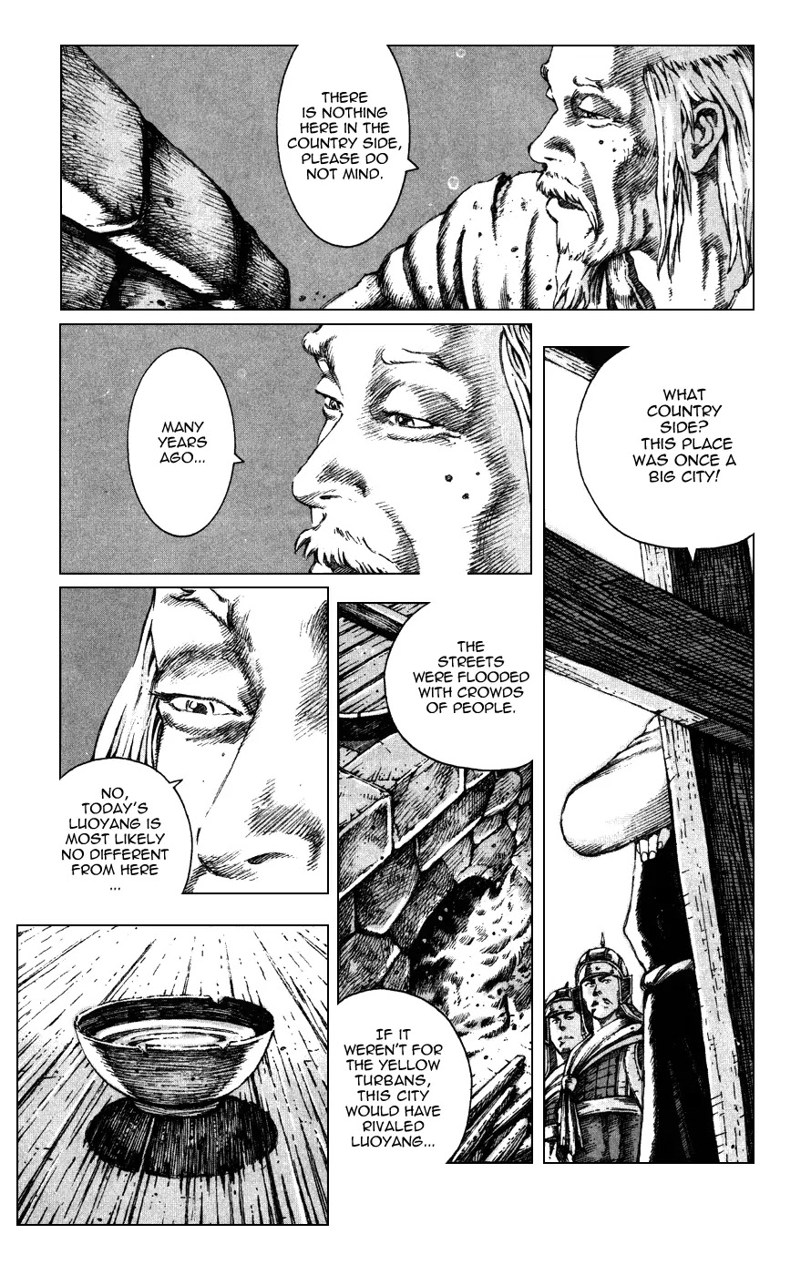 The Ravages of Time Chapter 85 page 4 - Chapter 85: Xuzhou Decision