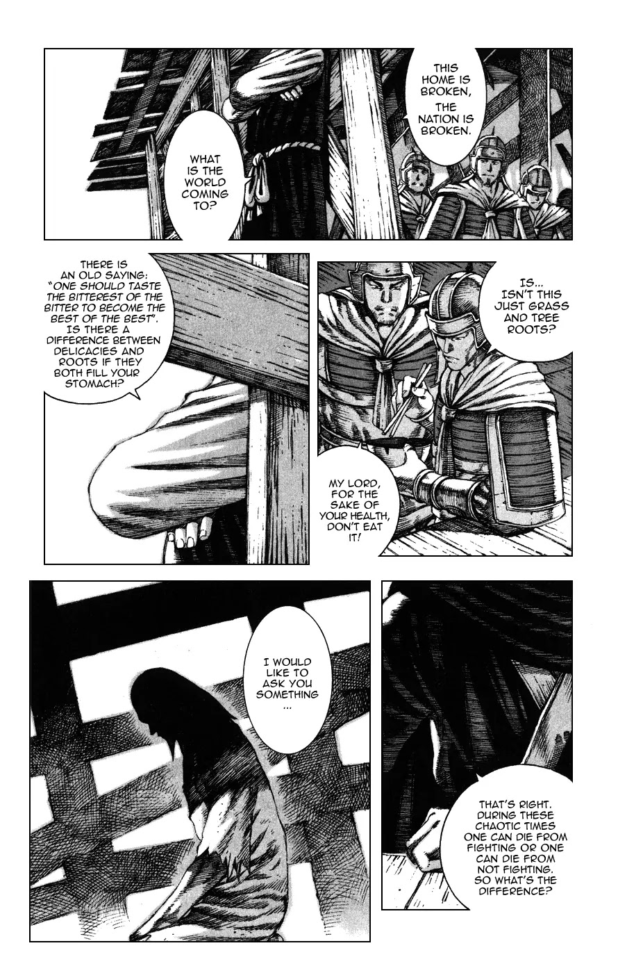 The Ravages of Time Chapter 85 page 7 - Chapter 85: Xuzhou Decision