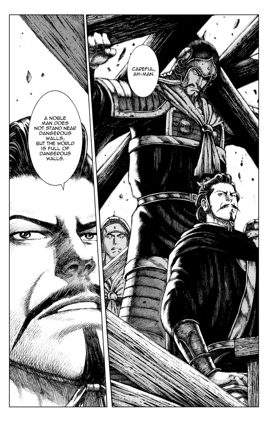 The Ravages of Time Chapter 85 page 9 - Chapter 85: Xuzhou Decision