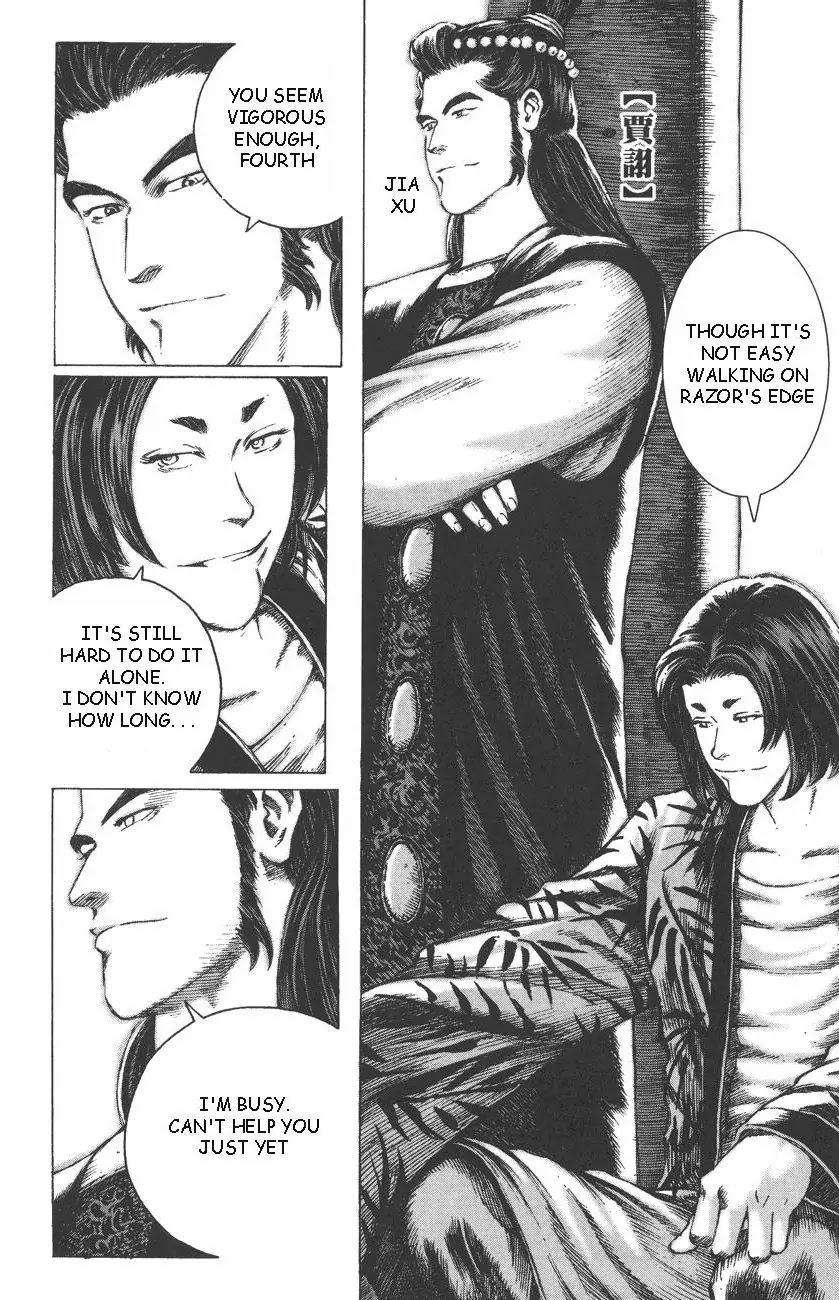 The Ravages of Time Chapter 86 page 11 - Chapter 86: Right Time, Right Place, Right People