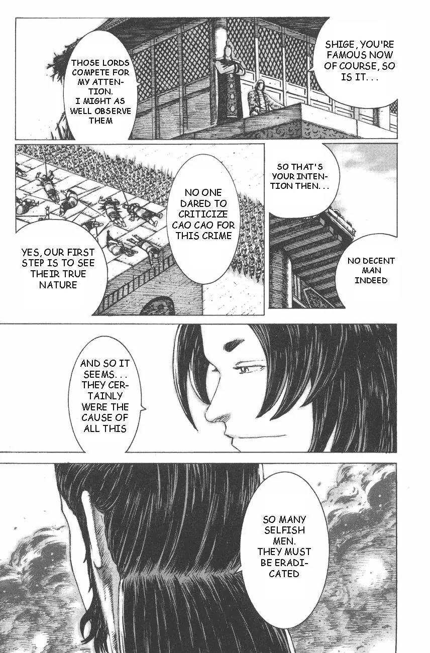 The Ravages of Time Chapter 86 page 12 - Chapter 86: Right Time, Right Place, Right People