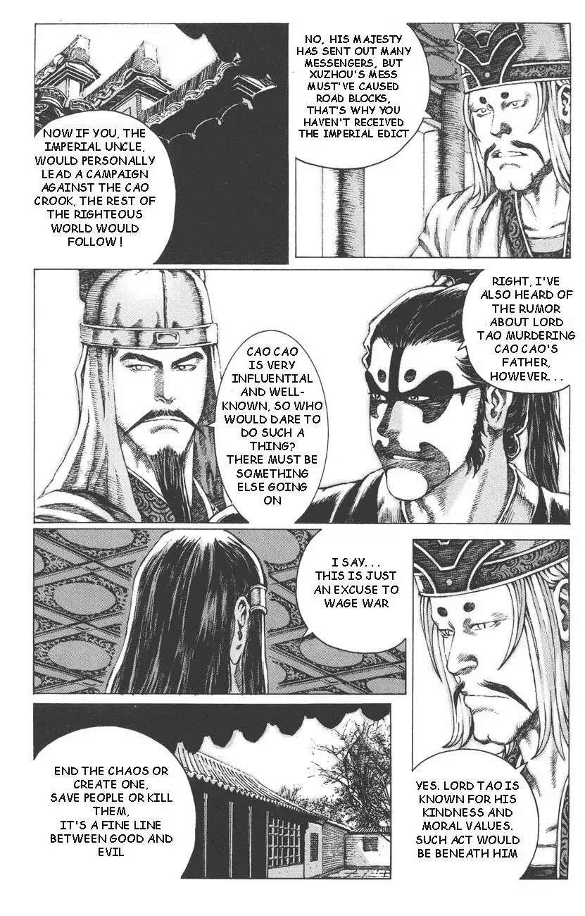 The Ravages of Time Chapter 86 page 17 - Chapter 86: Right Time, Right Place, Right People