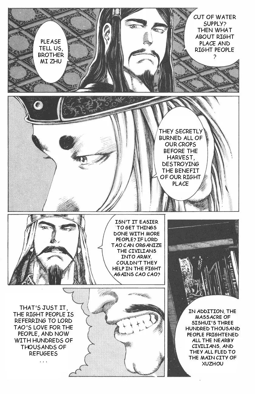 The Ravages of Time Chapter 86 page 20 - Chapter 86: Right Time, Right Place, Right People
