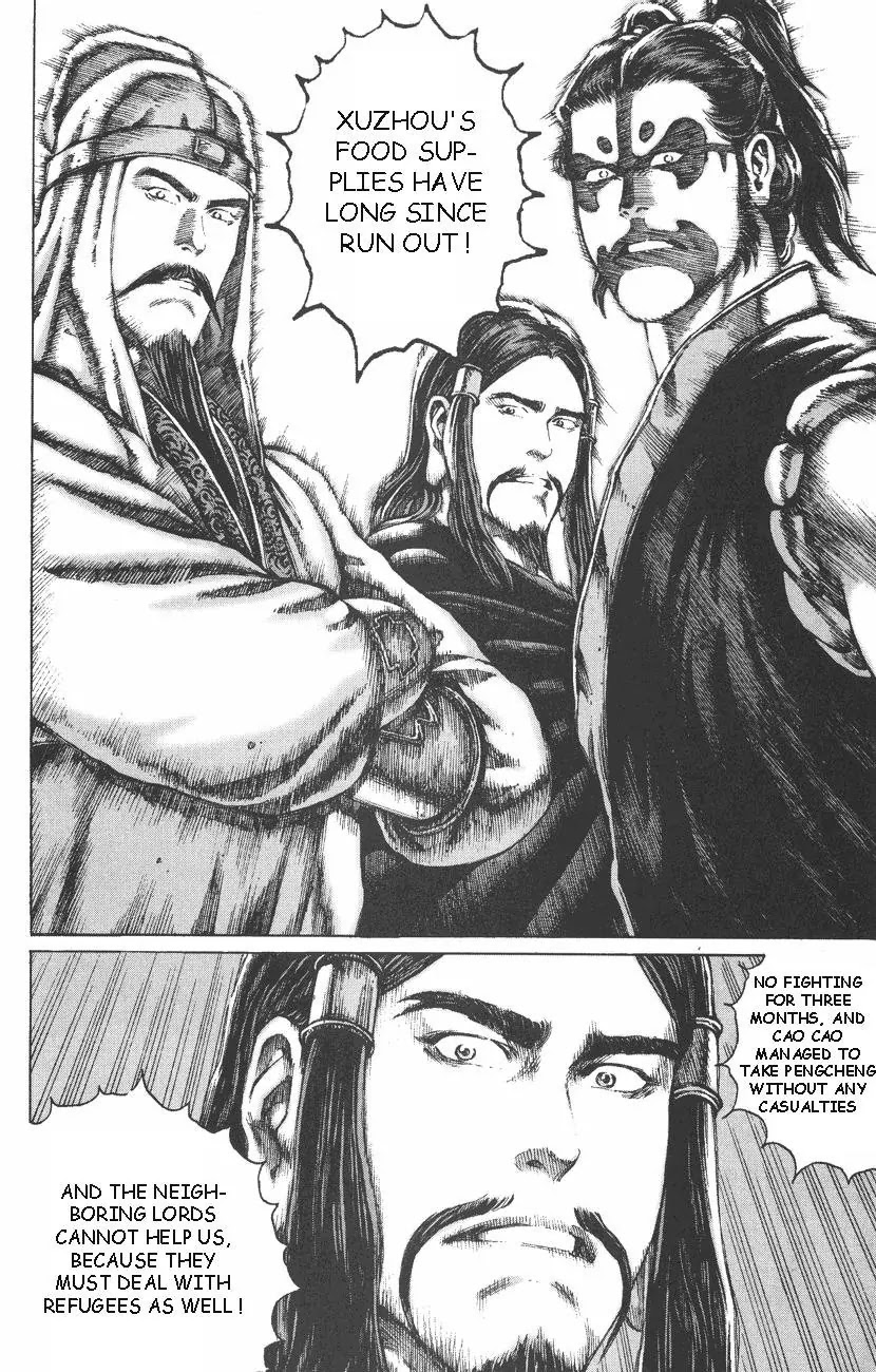 The Ravages of Time Chapter 86 page 21 - Chapter 86: Right Time, Right Place, Right People