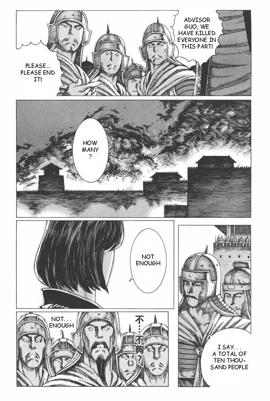 The Ravages of Time Chapter 86 page 6 - Chapter 86: Right Time, Right Place, Right People