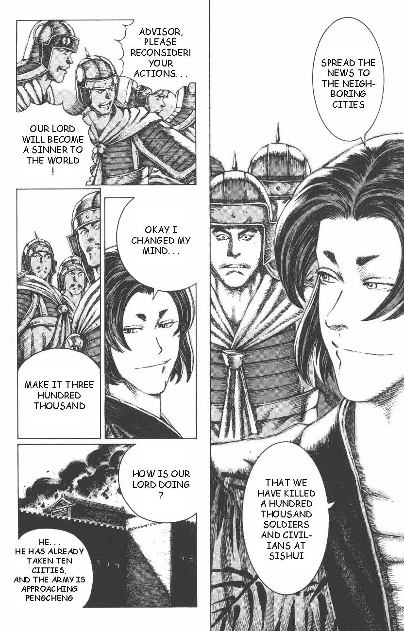 The Ravages of Time Chapter 86 page 7 - Chapter 86: Right Time, Right Place, Right People