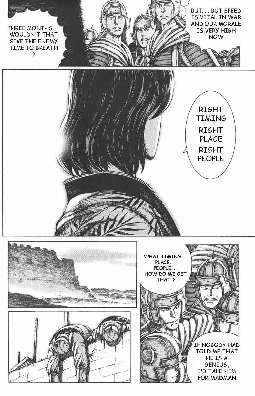 The Ravages of Time Chapter 86 page 9 - Chapter 86: Right Time, Right Place, Right People