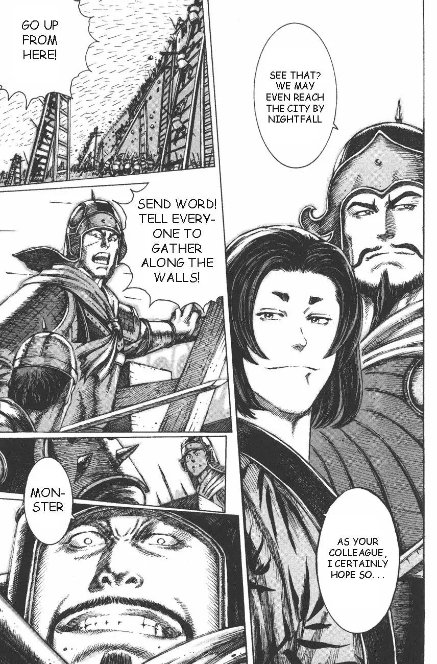 The Ravages of Time Chapter 87 page 16 - Chapter 87: A Worthy Opponent in the First Round
