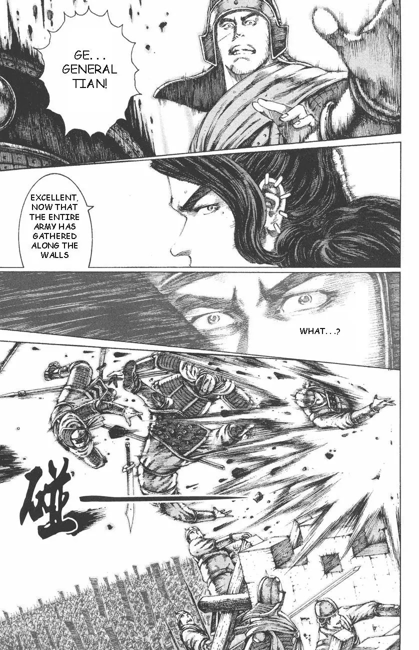 The Ravages of Time Chapter 87 page 18 - Chapter 87: A Worthy Opponent in the First Round