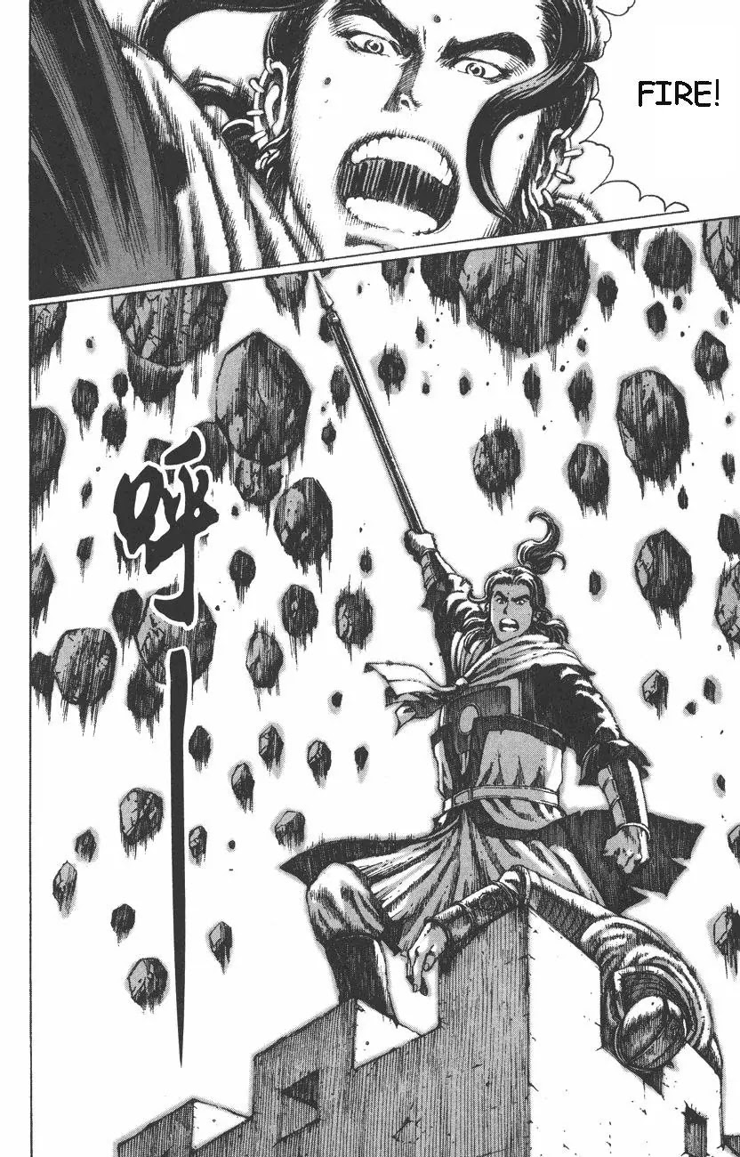 The Ravages of Time Chapter 87 page 19 - Chapter 87: A Worthy Opponent in the First Round
