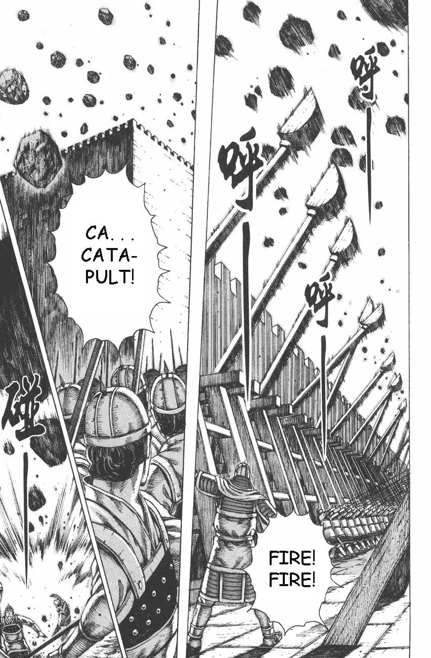 The Ravages of Time Chapter 87 page 20 - Chapter 87: A Worthy Opponent in the First Round