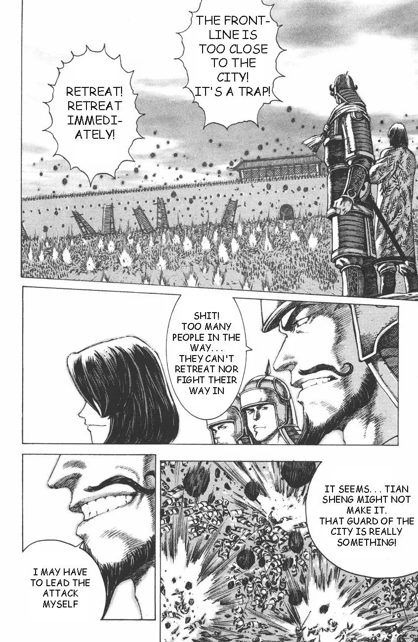The Ravages of Time Chapter 87 page 21 - Chapter 87: A Worthy Opponent in the First Round