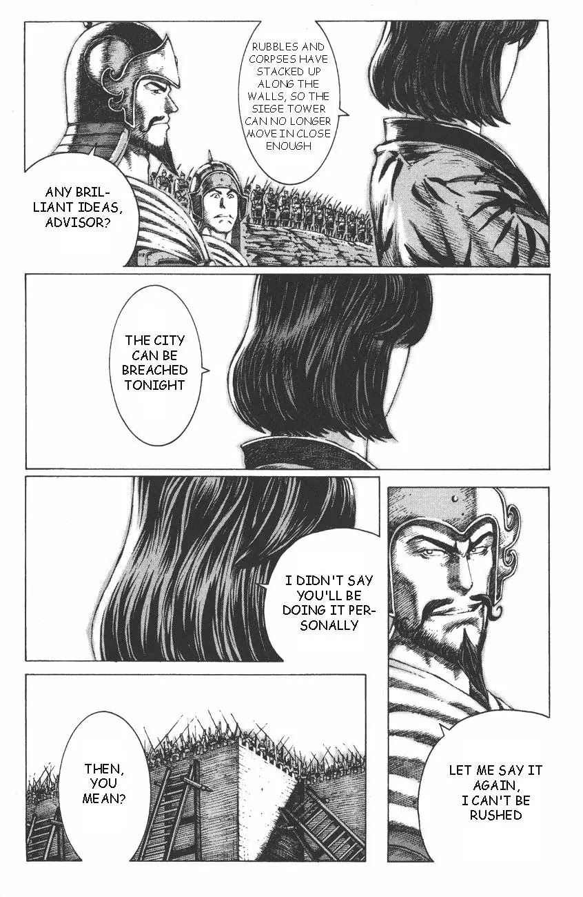 The Ravages of Time Chapter 87 page 22 - Chapter 87: A Worthy Opponent in the First Round
